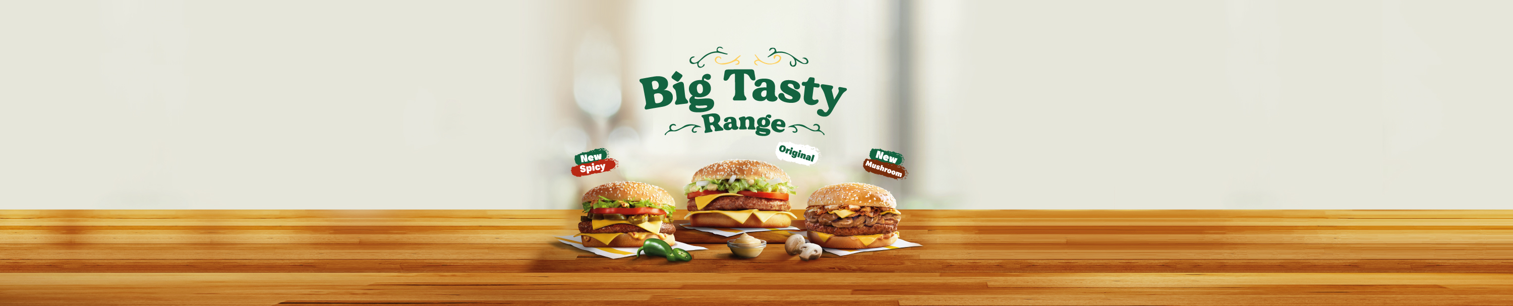 Home McDonald's Egypt