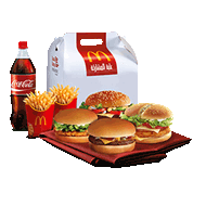 اسعار وجبات ماكدونالدز 2019 الاردن