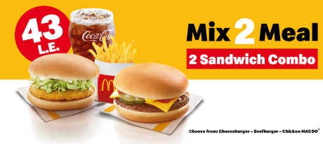 Mix 2 Meal - 2 Sandwiches Combo